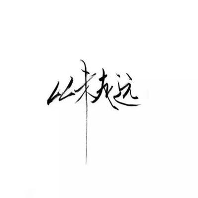 我的快意人生4399无限元宝版下载